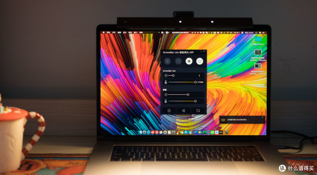 MACBOOK看片MACBOOK，观影的绝佳伴侣-第2张图片