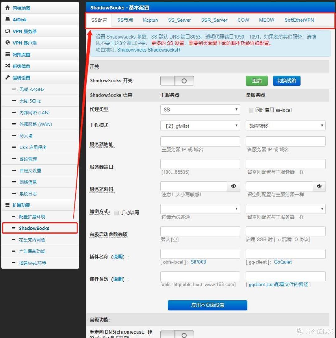 免费的av不用播放器的免费AV资源获取指南——无需播放器，轻松观看-第2张图片