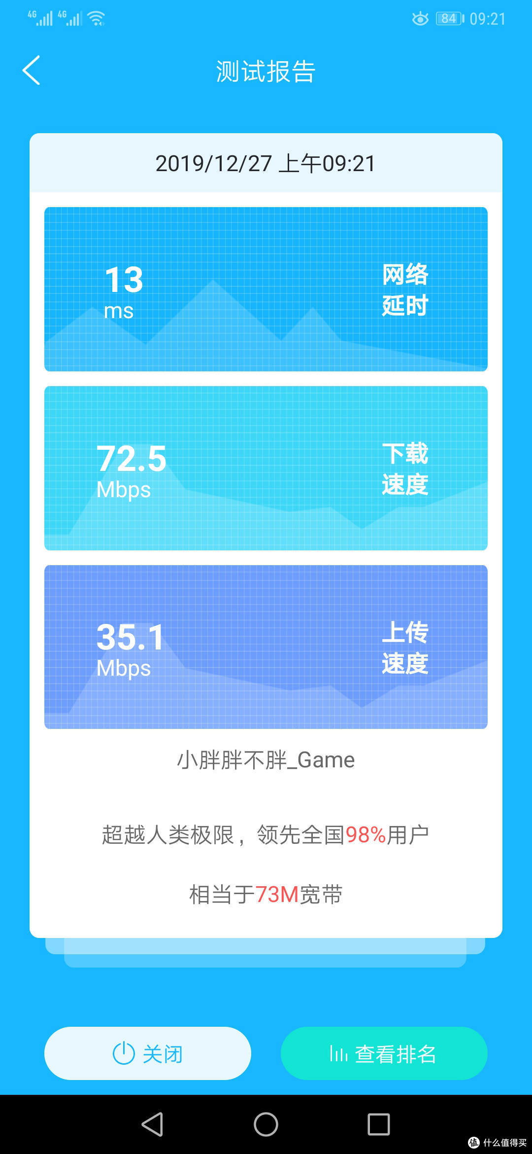 激情网站激情网站，点燃网络时代的热情之火