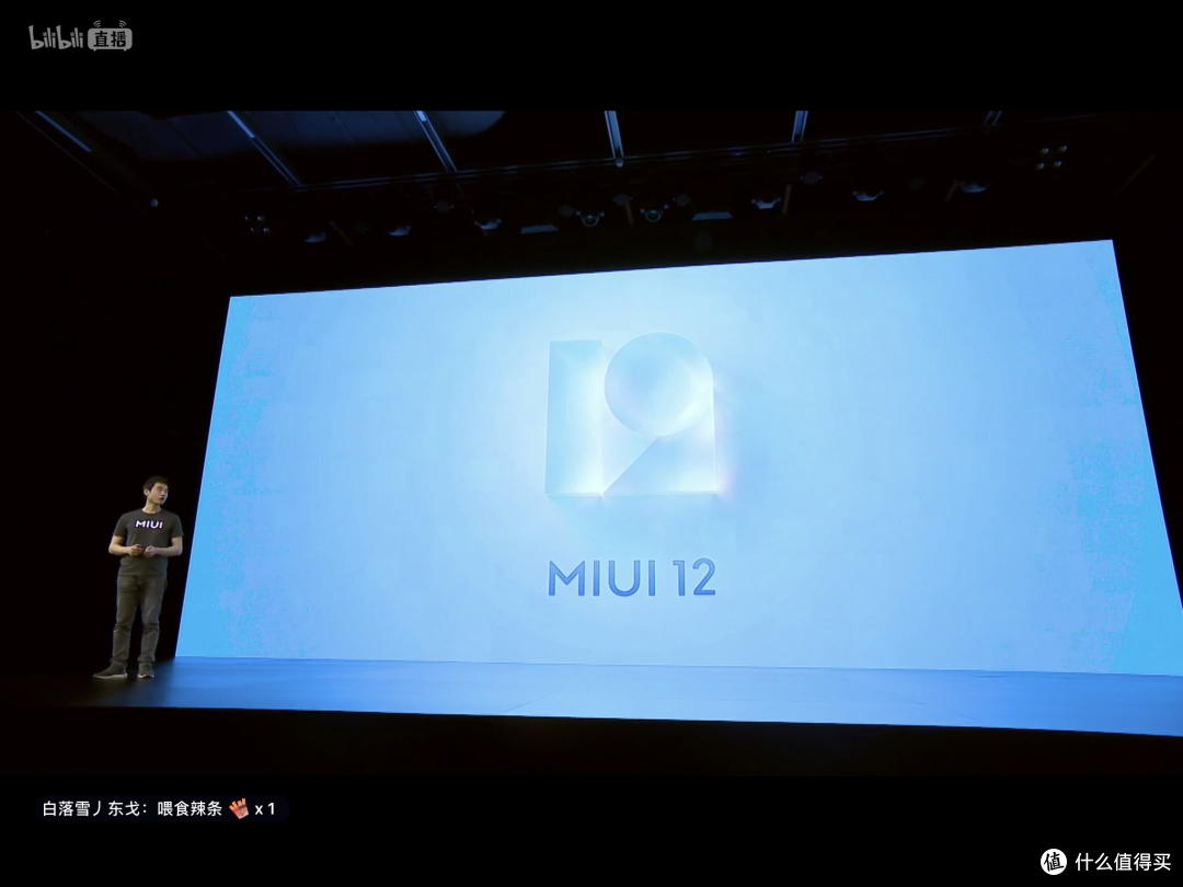 miui12的发布日期MIUI 12的发布日期，期待已久的全新体验-第2张图片