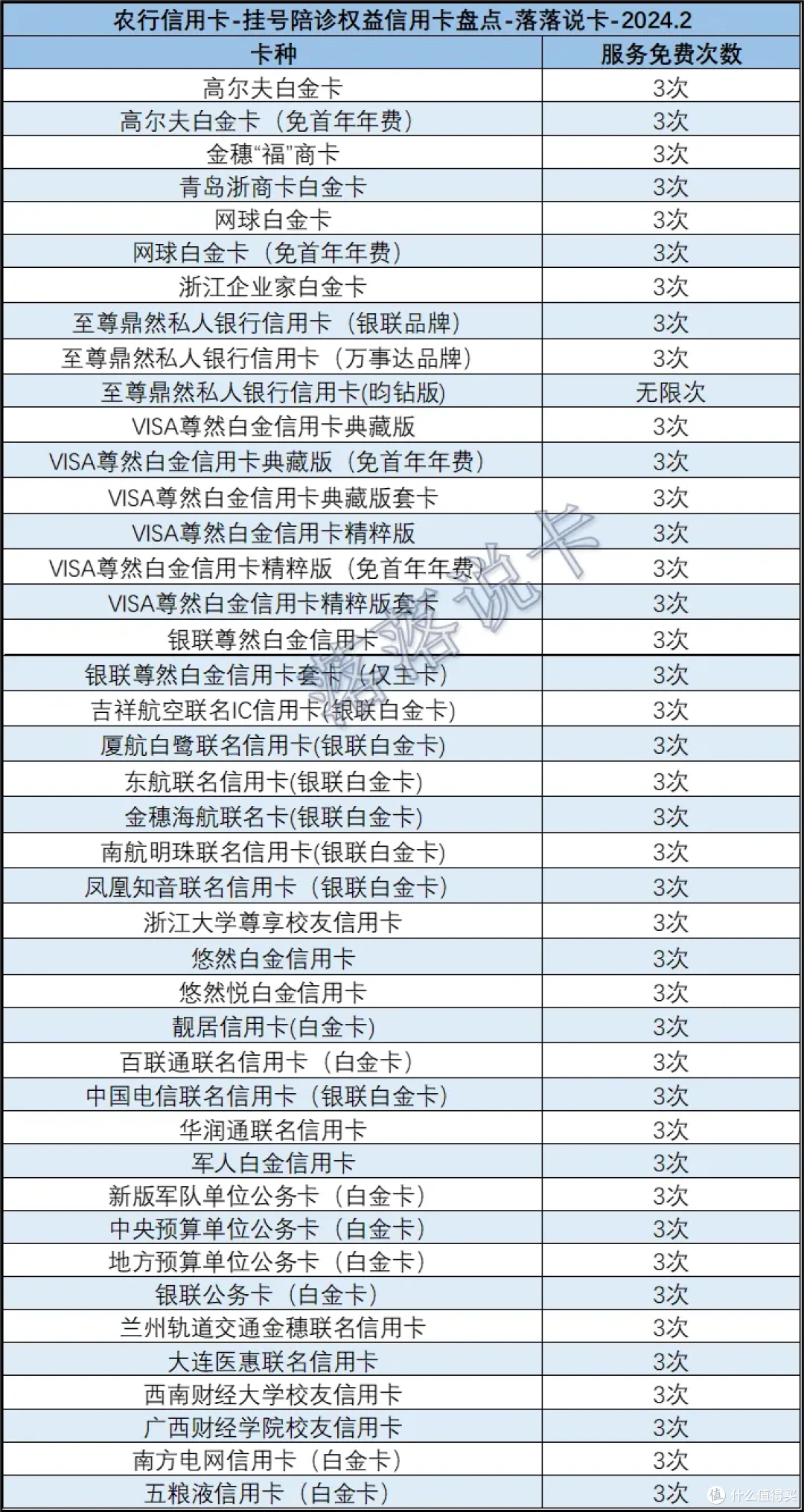 久久精品卡二卡三卡四卡之探索与解析-第3张图片