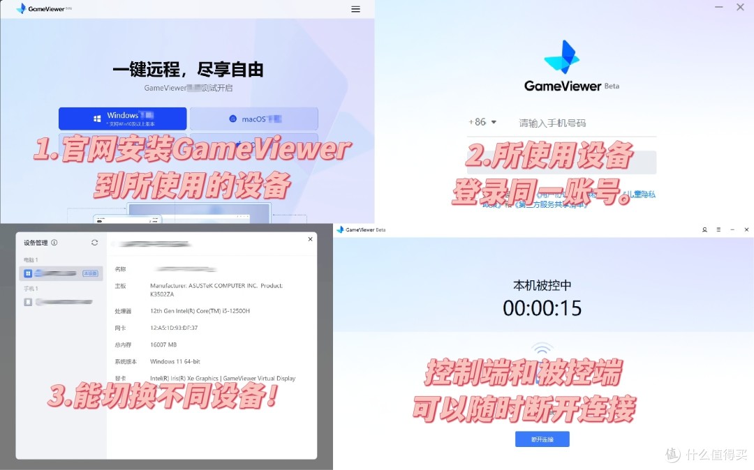 国内精品网络资源一区二区三区流畅无卡顿体验-第2张图片