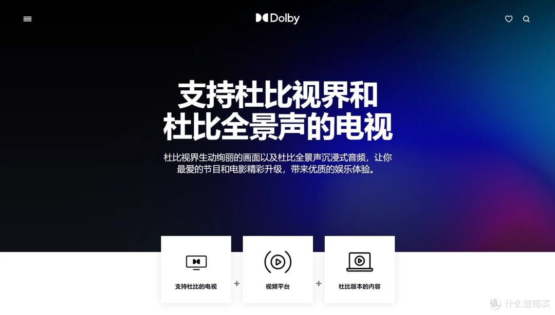 最好免费观看大全高清视频免费观看高清视频大全，优质内容一网打尽-第1张图片