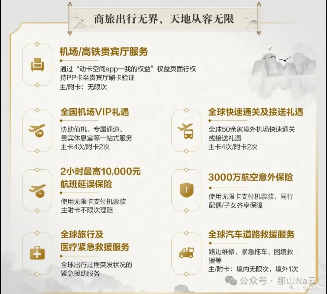 亚洲一卡二卡三卡四卡无卡网站，网络现象的深度解析