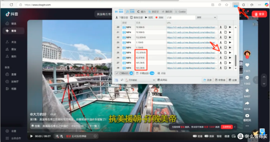 下载软件哪个好——全面解析与推荐-第1张图片