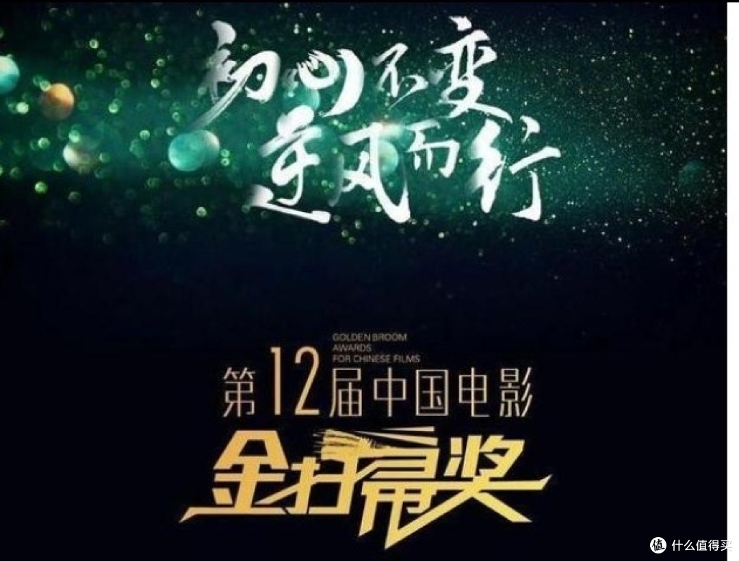 19影视，回顾与展望-第3张图片