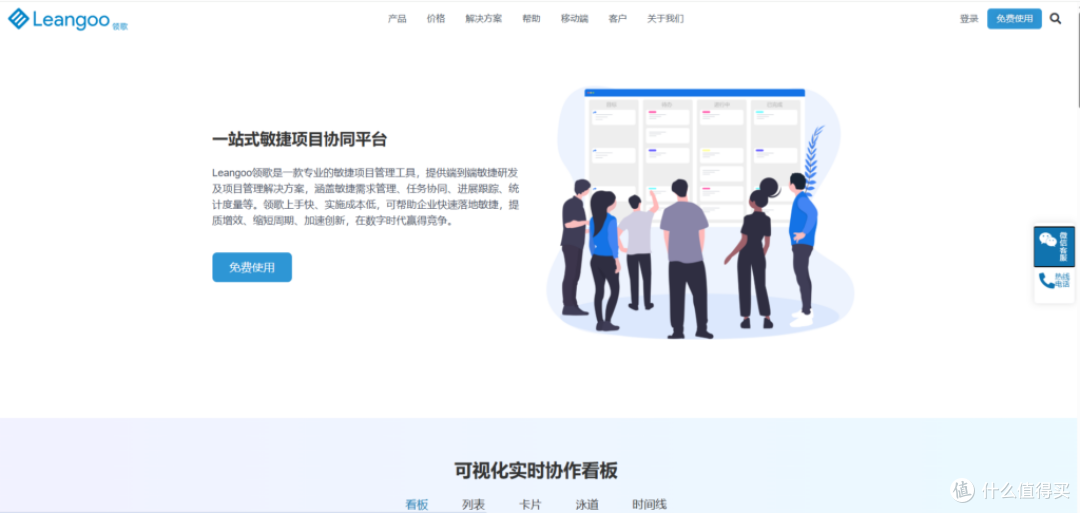 警惕非法软件传播，关于18款夜间禁用软件隐藏入口的深度解析-第1张图片