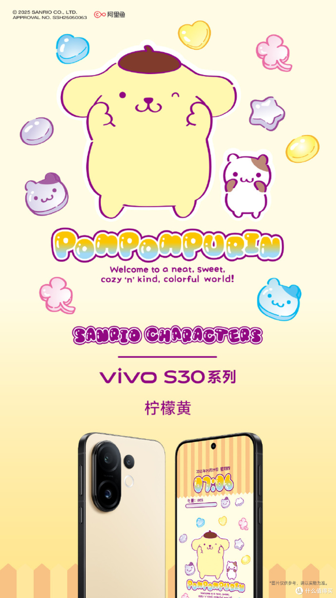 欧美VIVO2018欧美市场中的VIVO，2018年的突破与展望-第1张图片