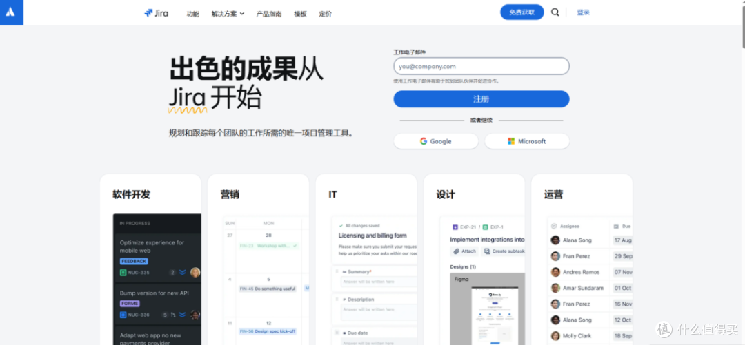 警惕非法软件，关于18款禁用软件永久无限次数的深度解析