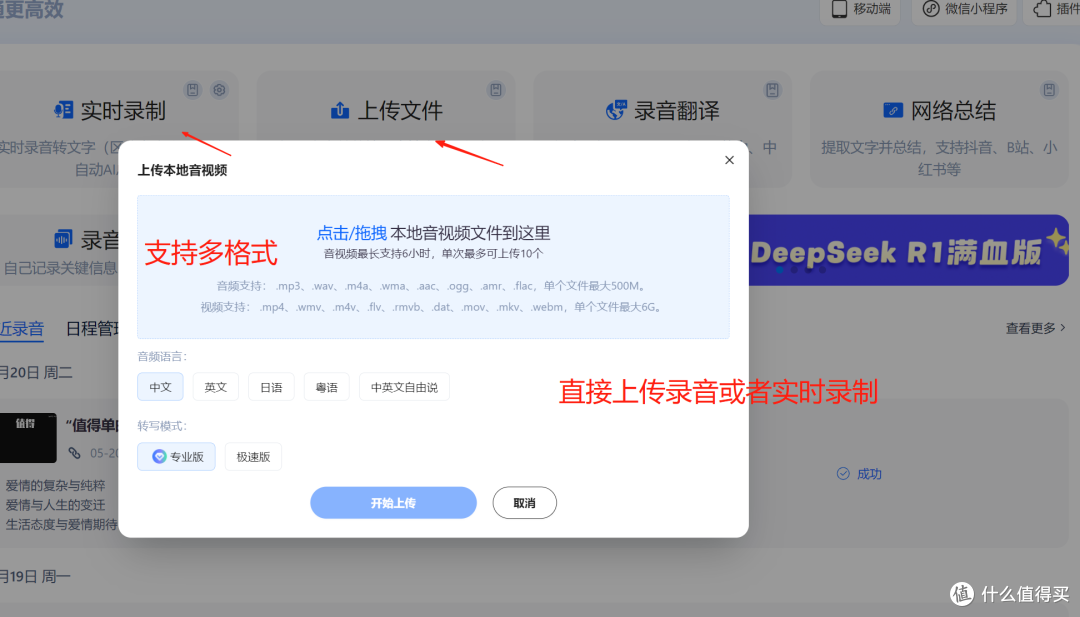适合半夜看的视频软件连接下载深夜推荐，适合半夜观看的视频软件连接-第1张图片