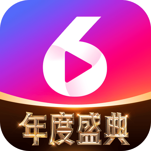 月夜直播APP夜月月夜直播APP——夜月下的精彩直播之旅-第3张图片