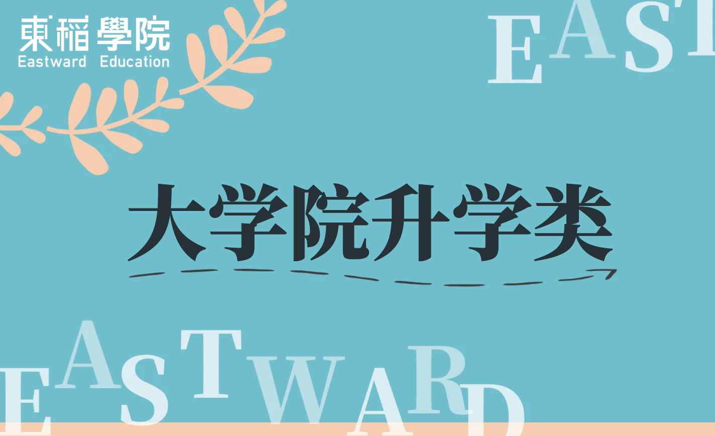 探索校内通皮肤，功能、特点与使用体验-第3张图片