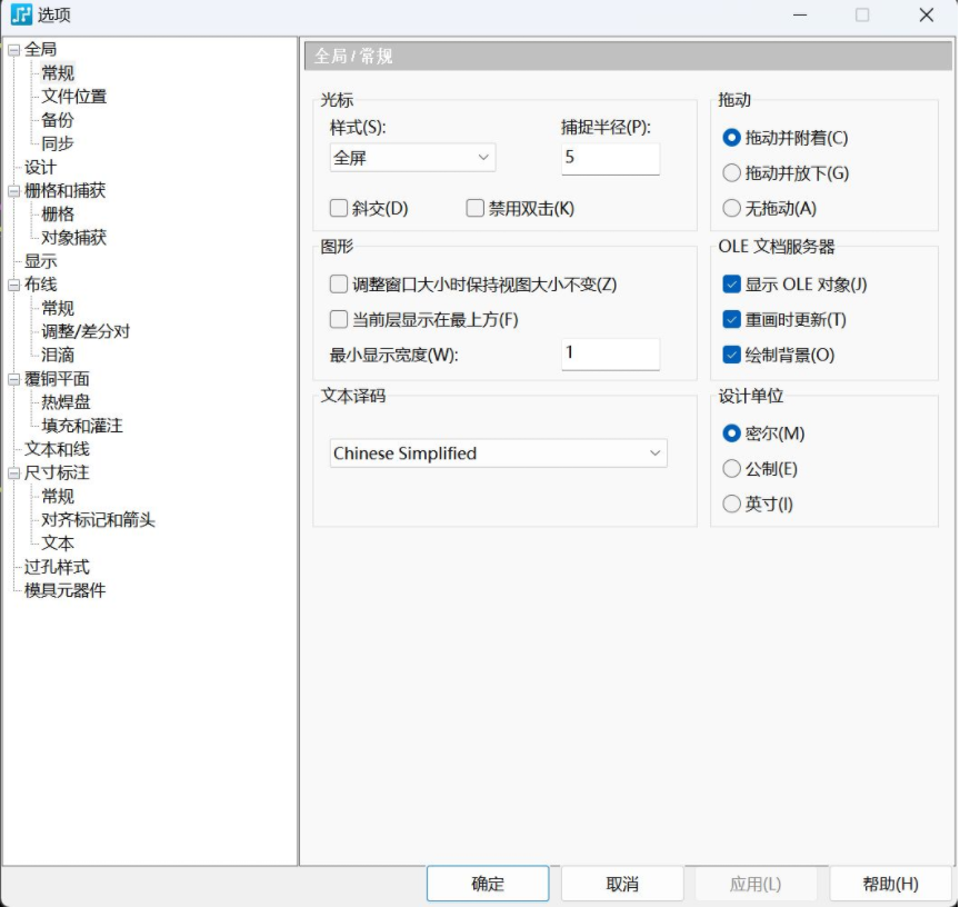 内射频视频教程大全免费观看内射频视频教程大全免费，开启技术学习新篇章-第1张图片