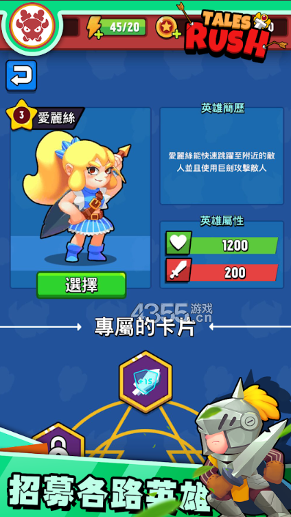 可脱身服全去掉吃乳的手机游戏探索未知的界限，可脱身服全去掉吃乳的手机游戏