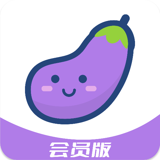 茄子视频IOS无限看丝瓜IOS视频免费下载安装茄子视频IOS无限观看与丝瓜IOS视频免费下载安装指南-第3张图片