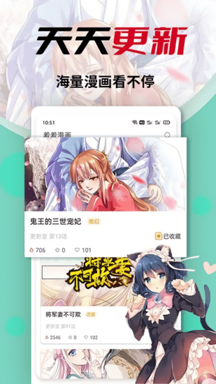 嘿嘿漫画登录页面入口官方网站嘿嘿漫画登录页面入口官方网站全解析-第1张图片