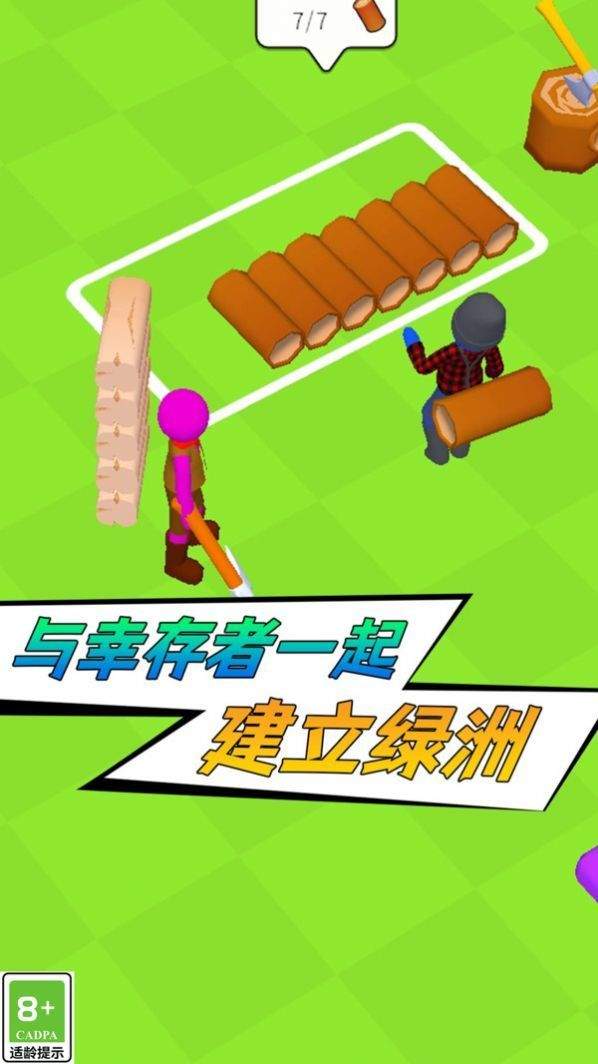 枪火游戏枪火游戏，探索现代射击游戏的魅力与影响-第1张图片