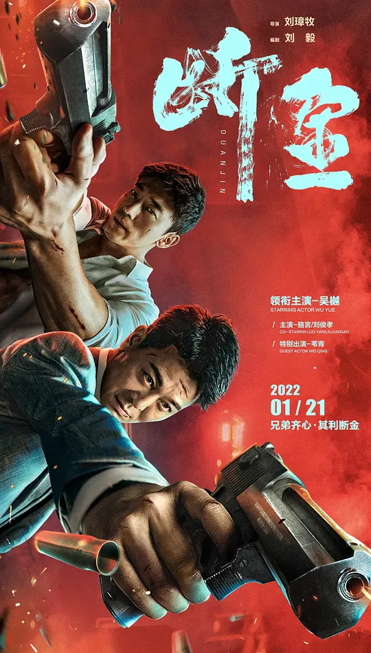 麻花传媒MV，一二三区别的深度解析