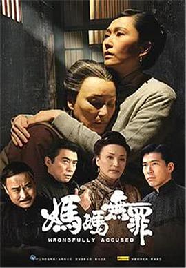 麻花豆传媒剧国产MV在创意中熠熠生辉-帕帕次探索麻花豆传媒剧国产MV的魅力-第2张图片