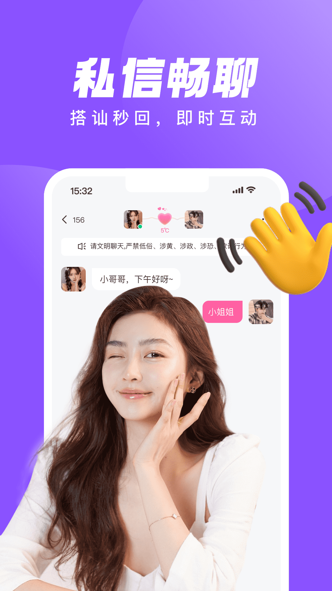 成人抖阴成人抖阴，一种新兴的社交娱乐现象-第2张图片