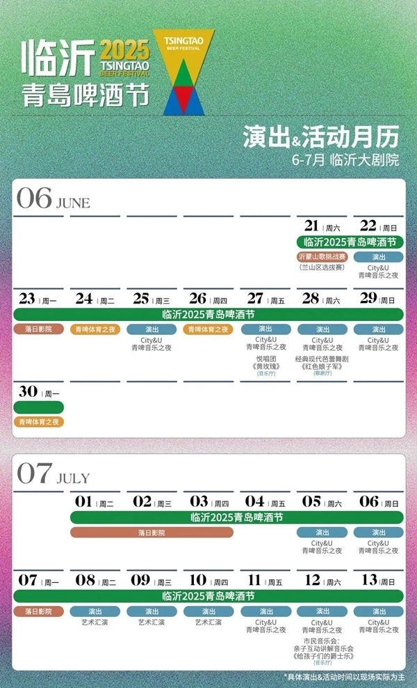 gogogo高清免费观看免费播放GOGOGO日本视频免费观看指南-第2张图片
