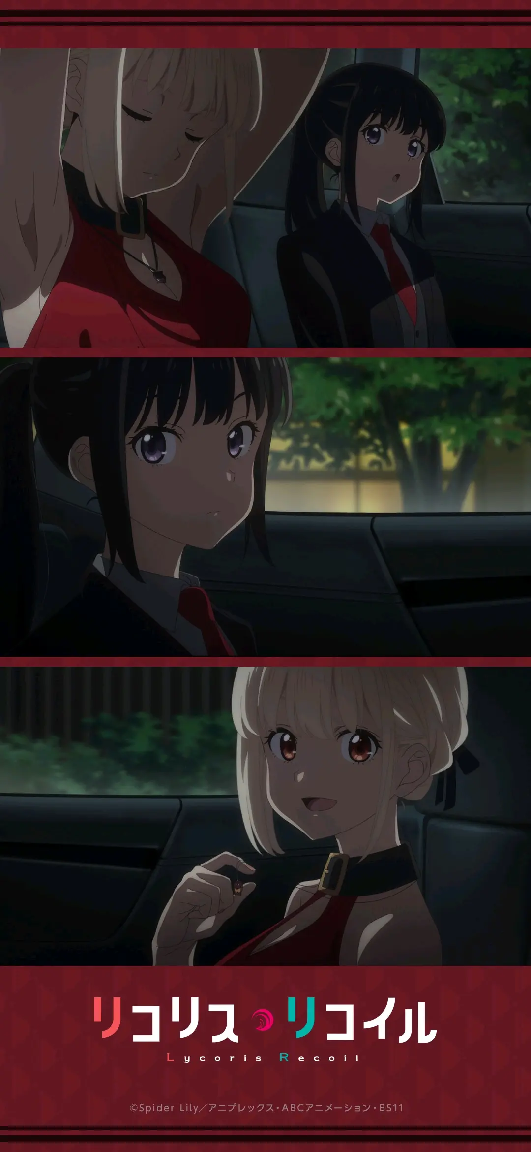 探索LYCORIS RECOIL的奇幻世界