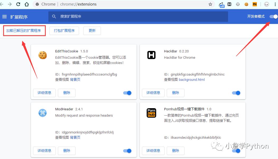 超碰下载页面捷克超碰下载，探索数字时代的便捷下载体验-第1张图片