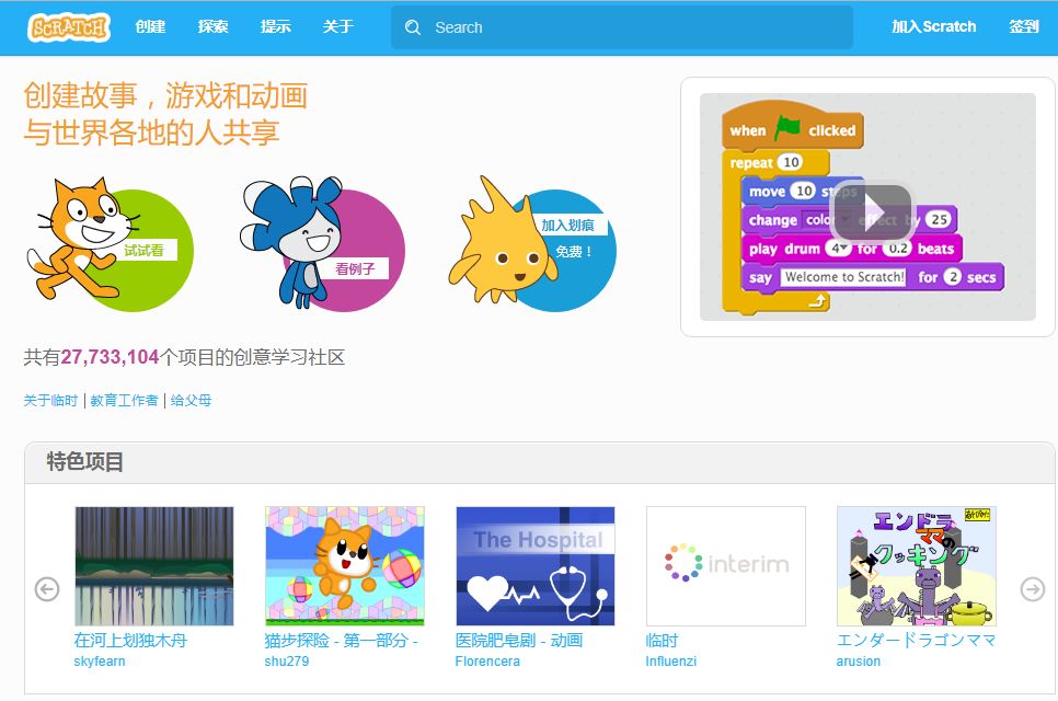 国外成人网址导航，探索与使用指南