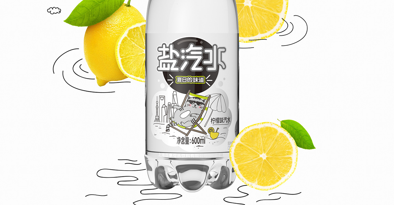 盐汽水1vlh俞也白笔趣阁视频盐汽水与1vlh俞也白，笔趣阁中的故事