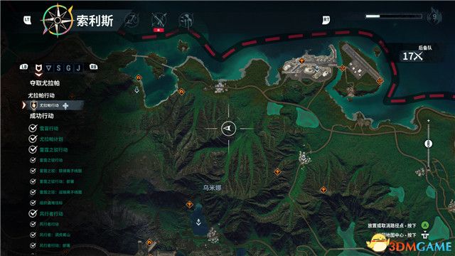 战地43dm战地4，3dm平台游戏体验深度解析