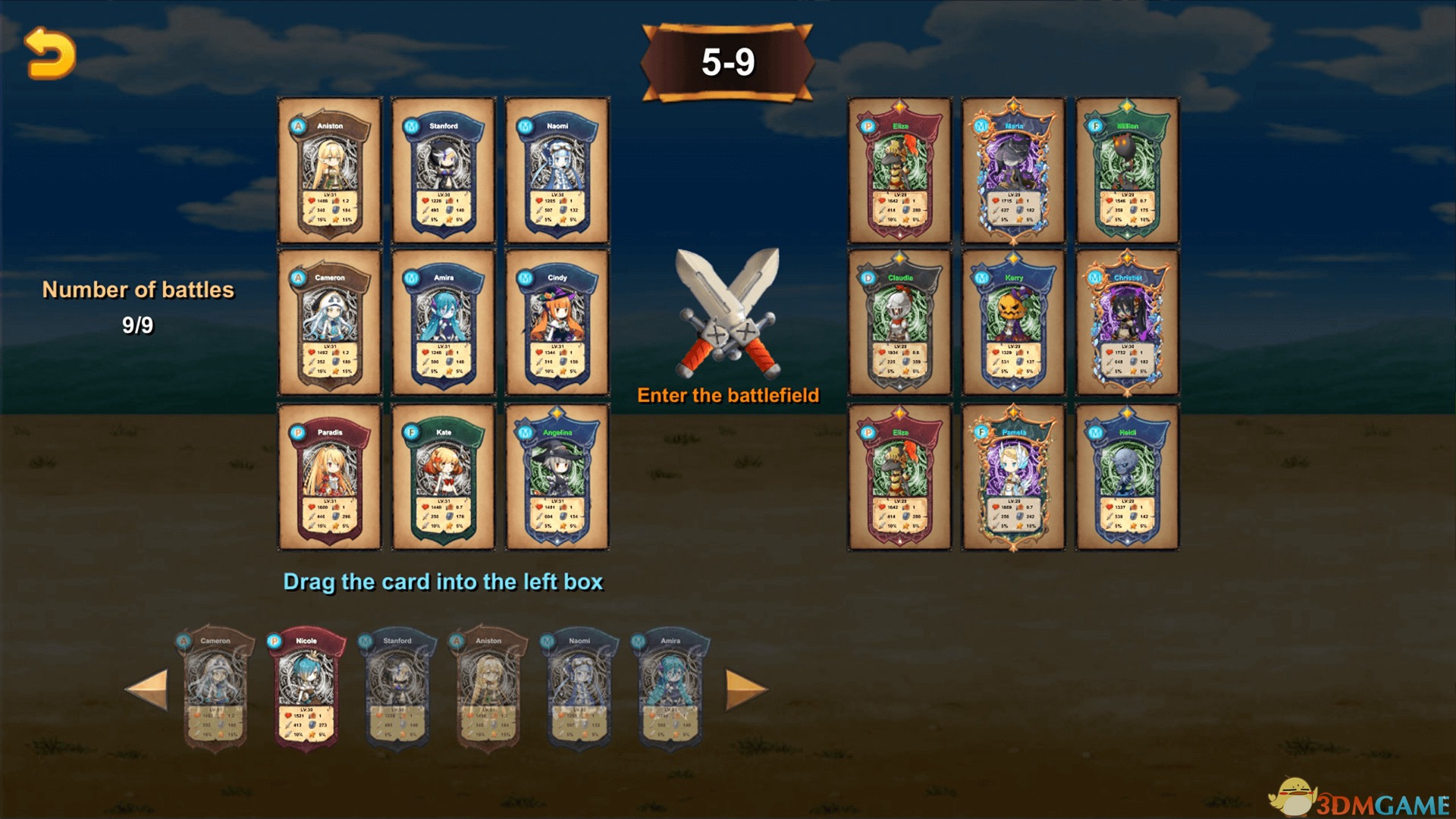 9dmgame，游戏爱好者的乐园-第3张图片