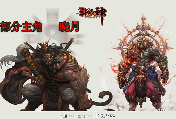 斗战神声望斗战神声望，探索游戏中的荣耀之路-第2张图片