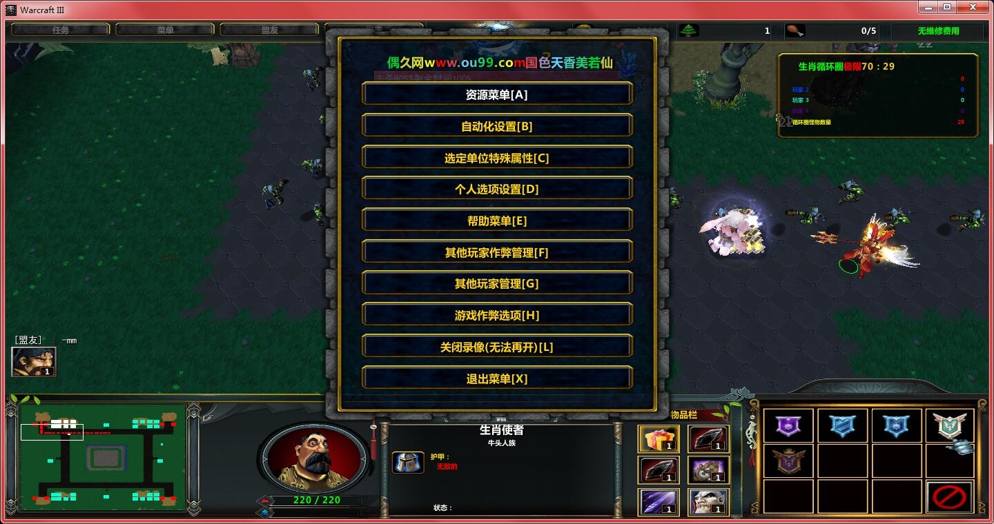 魔兽秘籍怎么输入魔兽密籍，探索游戏中的无尽奥秘