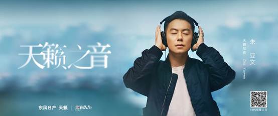 精品日产影片免费线路一区网页搜索指南-第2张图片