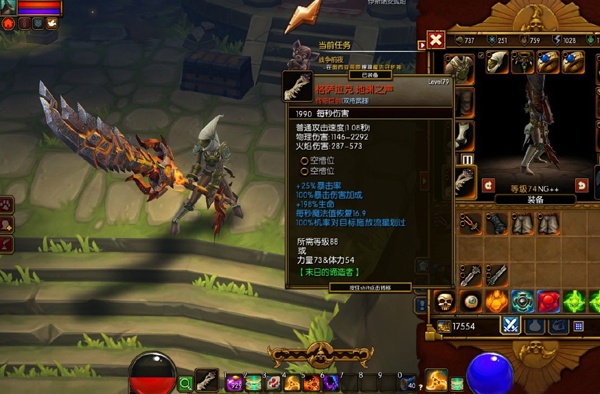 火炬之光2刷钱bug火炬之光2刷钱bug的探索与解析