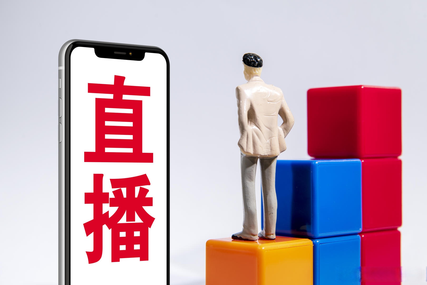 警惕不干净的社交软件免费直播的潜在风险-第3张图片
