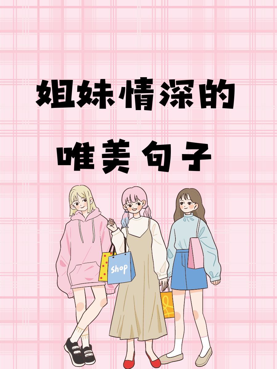 暖暖的陪伴，免费在线视频的魅力-第3张图片