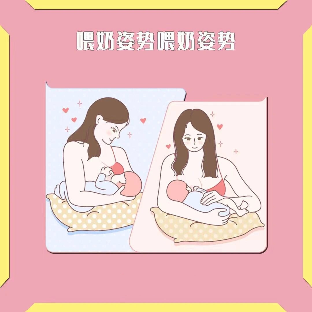 给美女挤奶关于给美女挤奶的误解与澄清