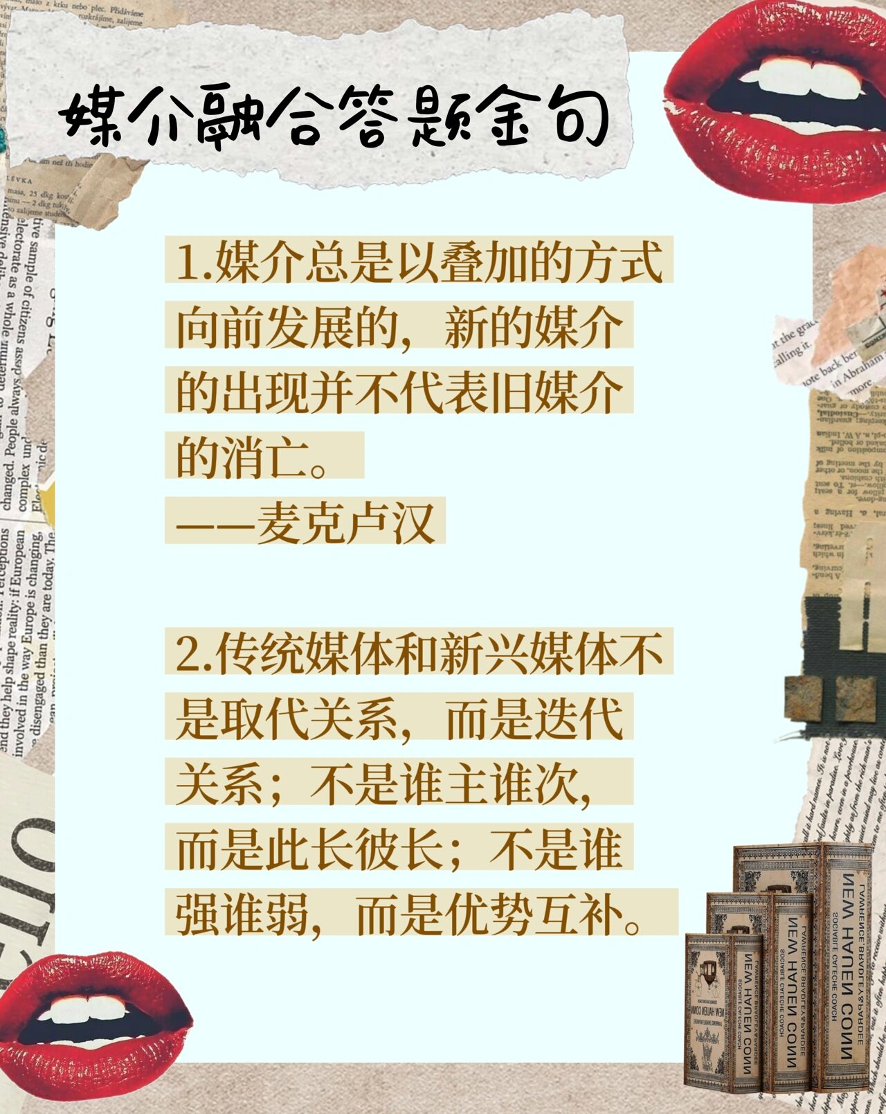 融为一体到底有多舒服的句子小说融为一体的舒适与和谐
