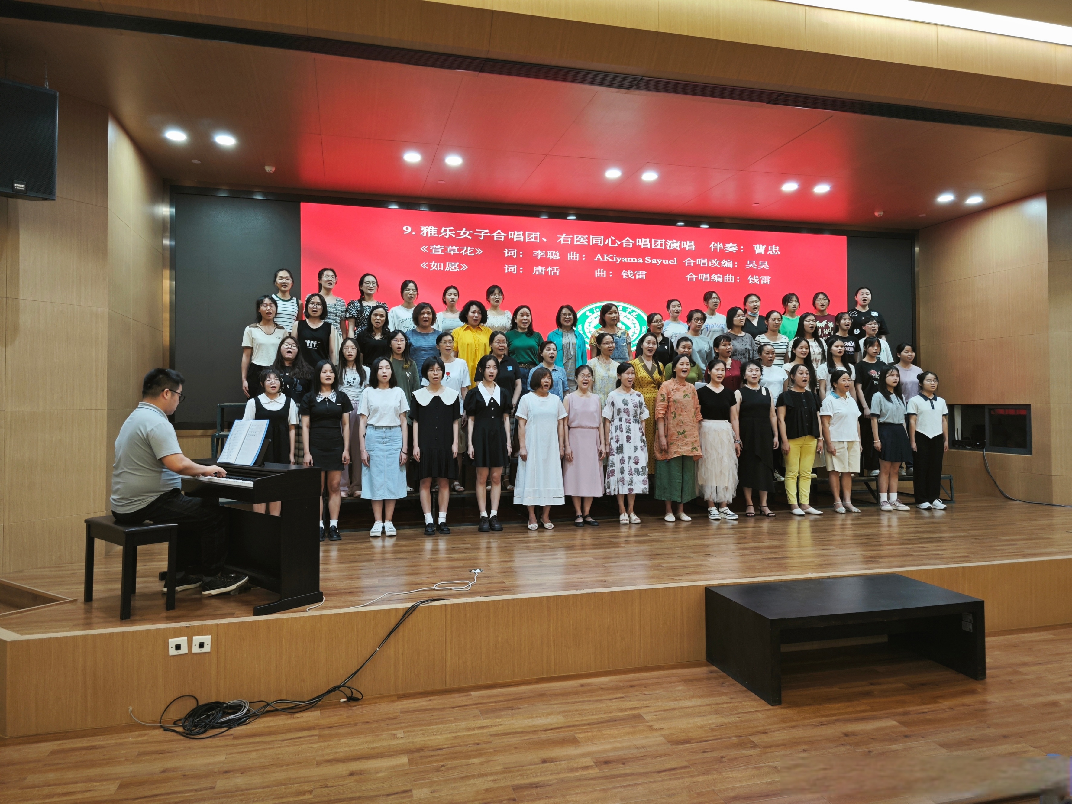 乐动达人歌曲包，音乐之旅的全新体验-第3张图片