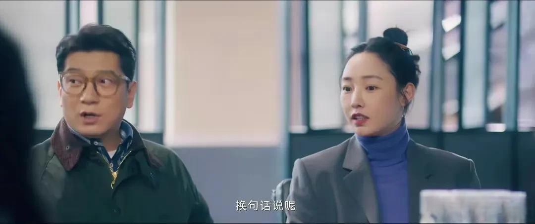日本亲近相尾换伴60集电视剧日本亲近相尾换伴，60集电视剧深度解析-第1张图片