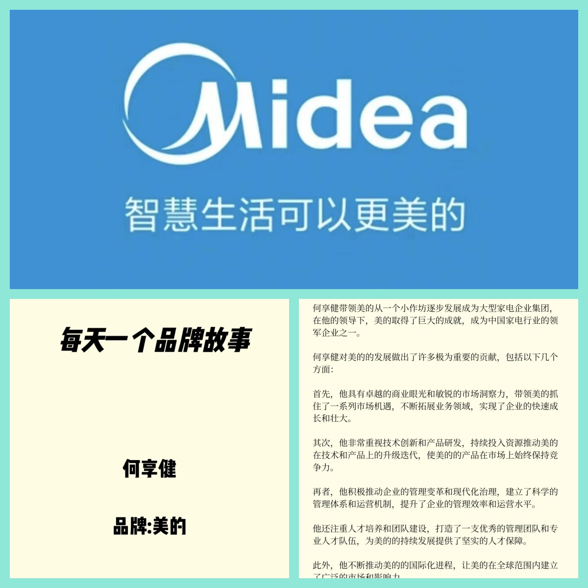 国产精华，品质与创新的璀璨之作