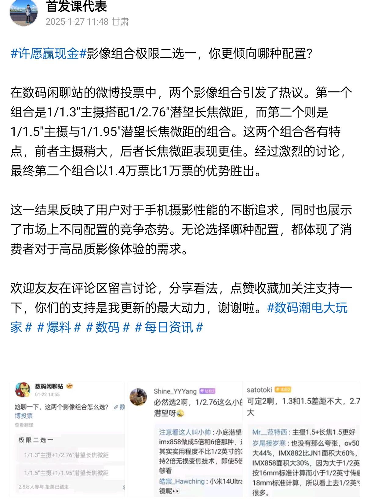 成片一卡二卡三乱码成片一卡二卡三乱码，数字时代的影像探索与挑战
