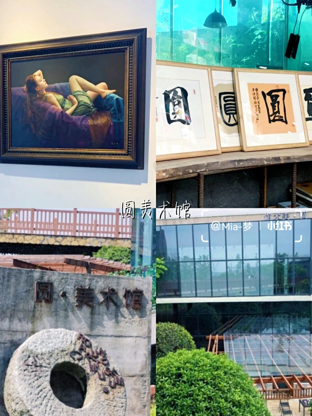 探索中国精品产品，一区、一区、三区M的独特魅力-第1张图片
