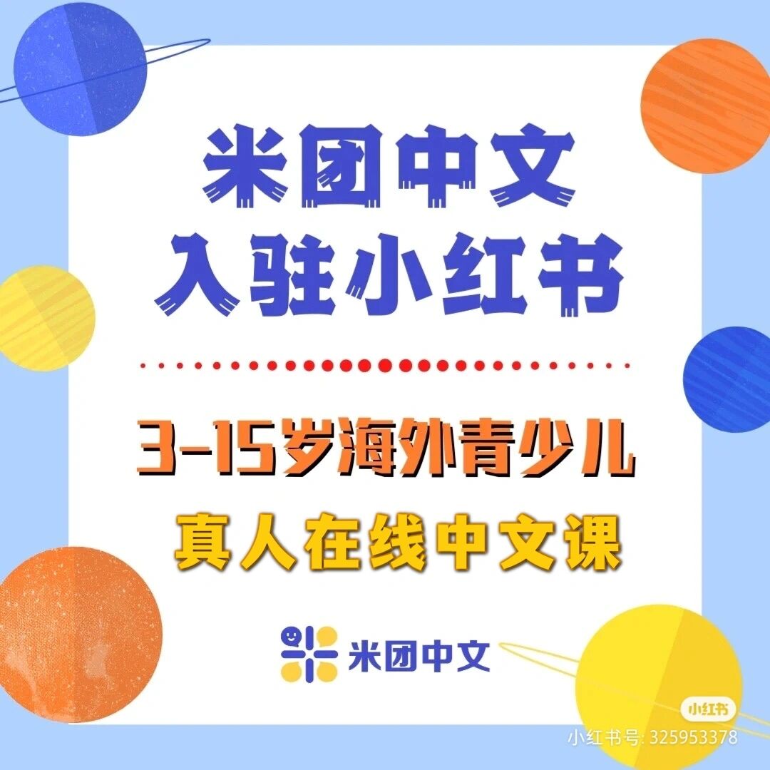 中文在线是个什么公司中文在线，我的喜爱与选择