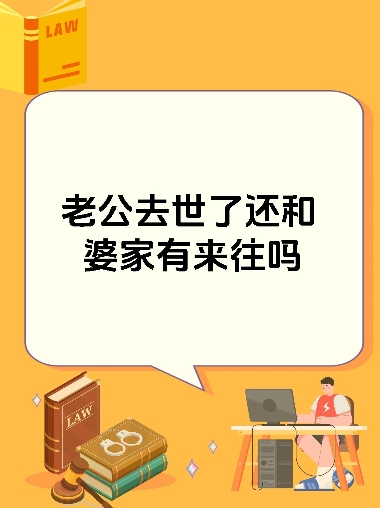 半夜发现外公趴在妈妈身上深夜的意外发现，外公与母亲之间的情感瞬间