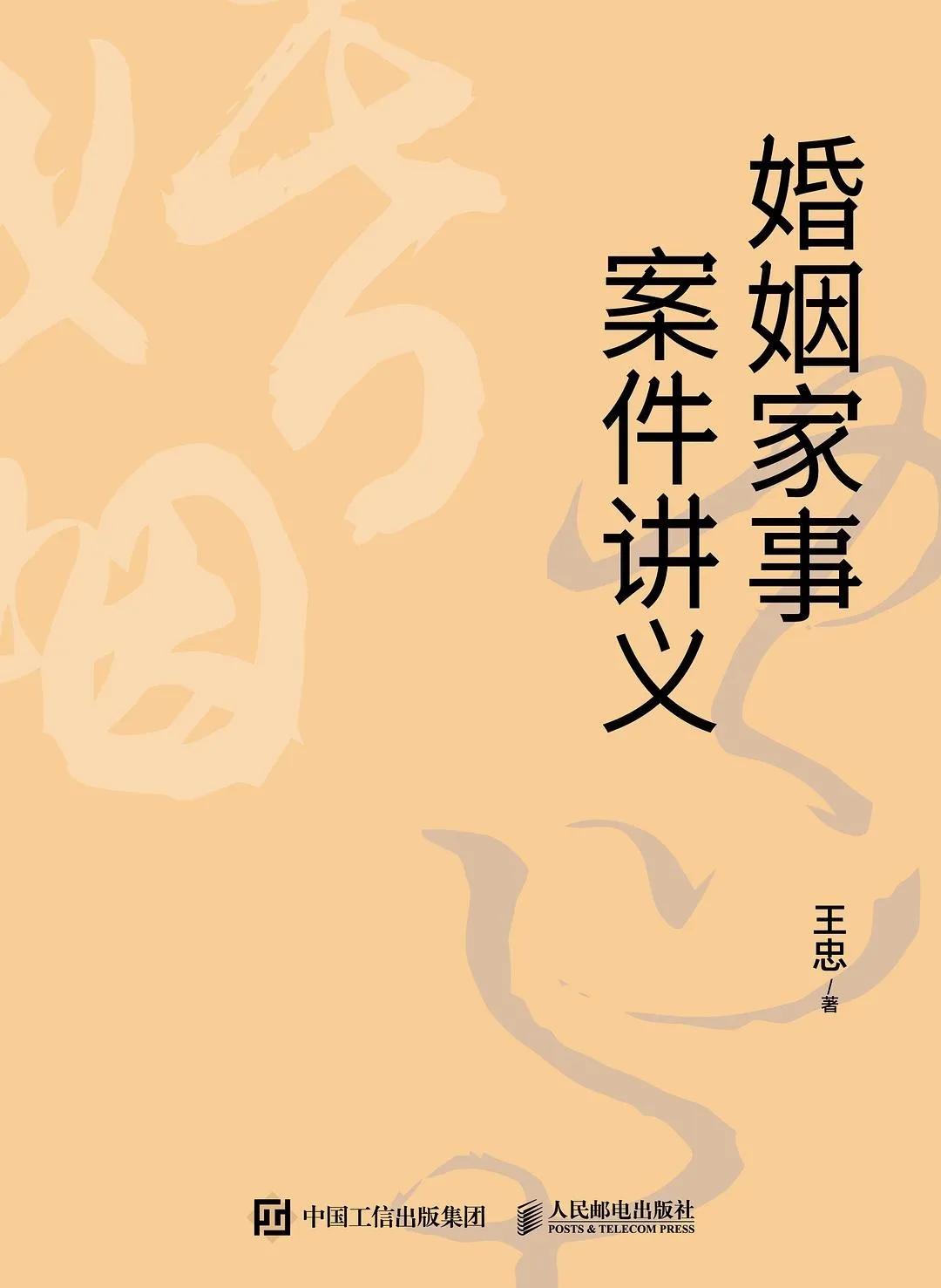 迅雷伦理电影下载，道德与法律的交织-第2张图片