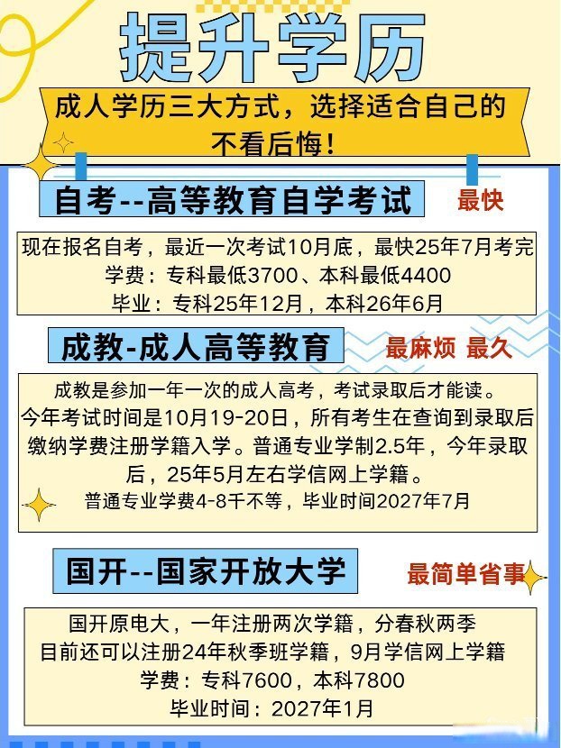求无毒成人网站关于寻找无毒成人网站的正确途径-第2张图片