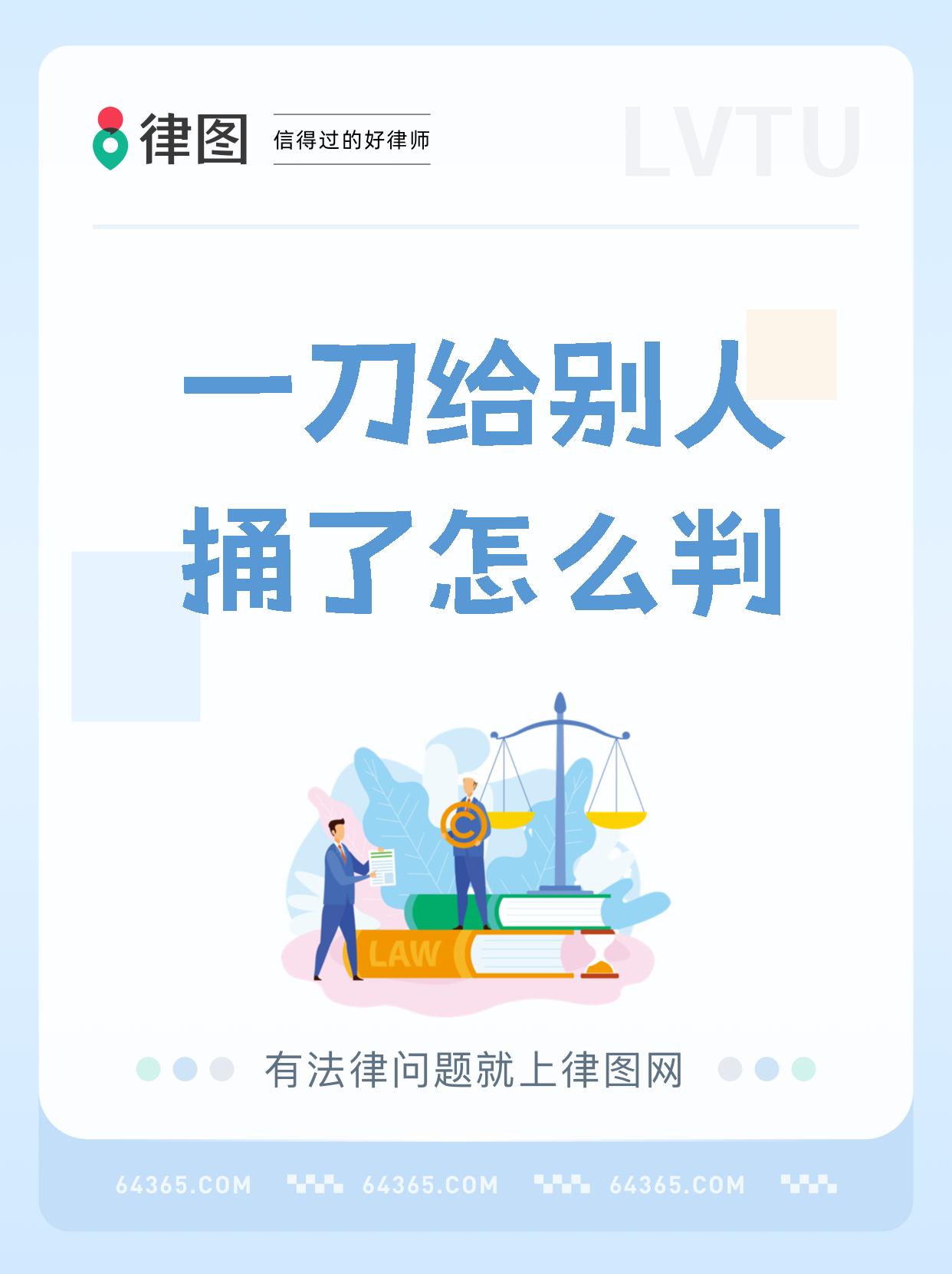 千人斩什么意思千人斩，一种独特的文化现象解读-第3张图片