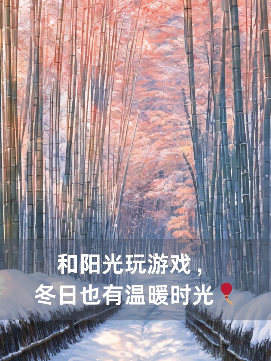 暖暖视频，免费观看最新期，让你的生活更加温暖-第2张图片